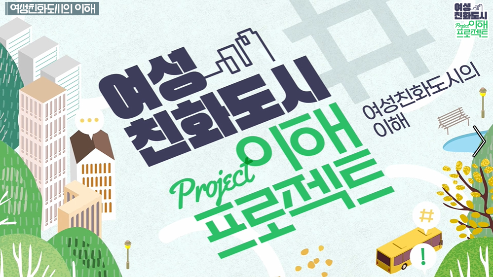 과정소개 이미지