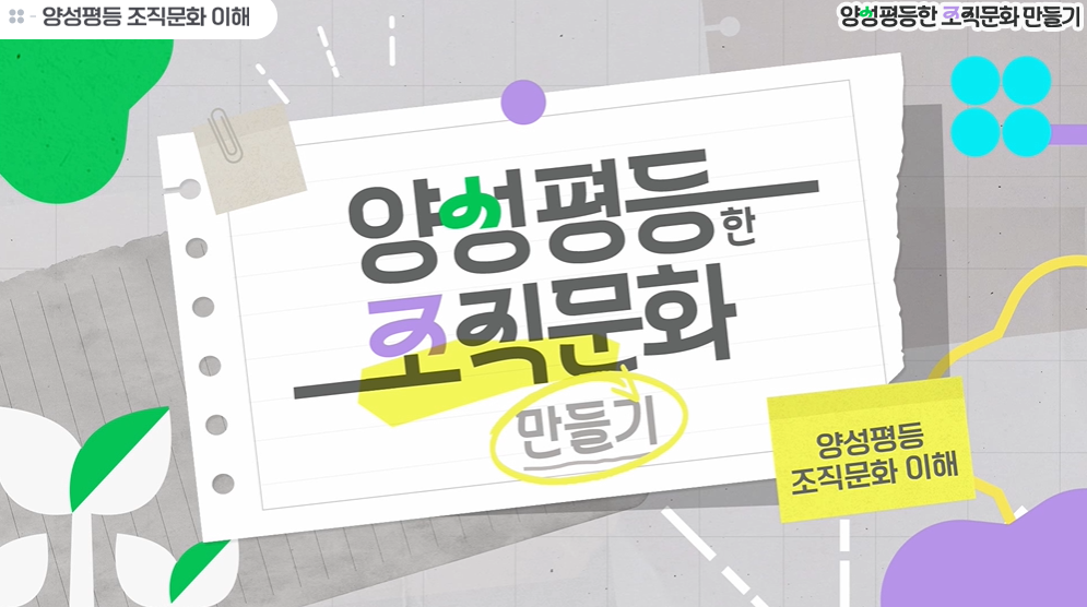 과정소개 이미지