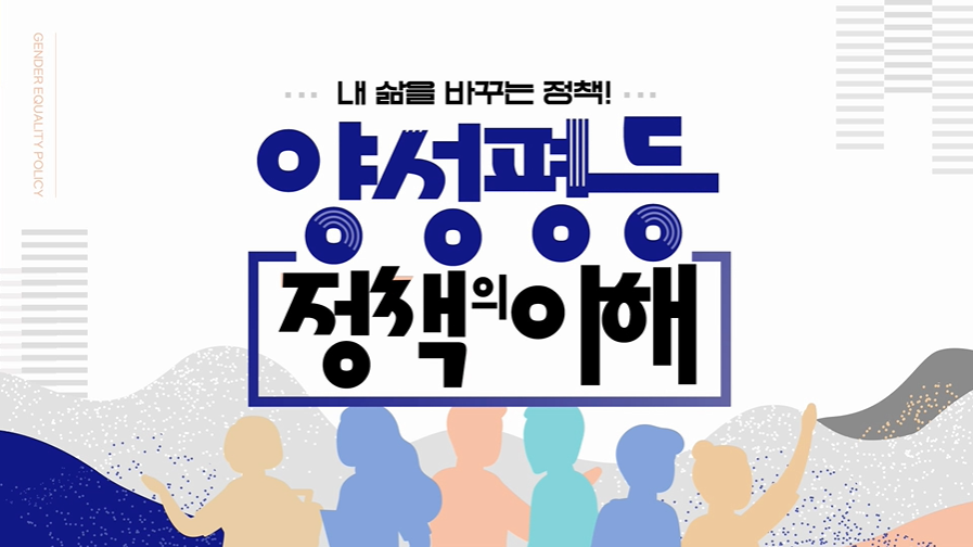 과정소개 이미지