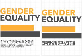 gendwer equality