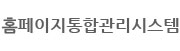 에러로고이미지